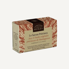Load image into Gallery viewer, Soap with 11 precious vegetable oils from organic Madagascar