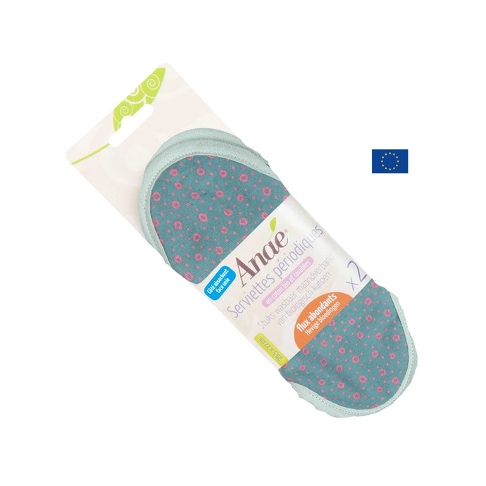Washable Sanitary Towels (Pack of 2) - Heavy Flow